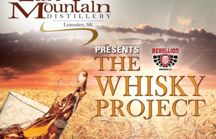 Whiskyproject_cropped